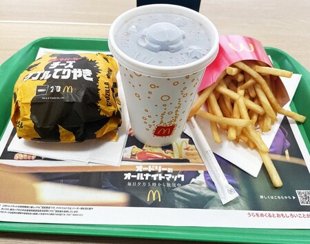 チーズダブルてりやきセット