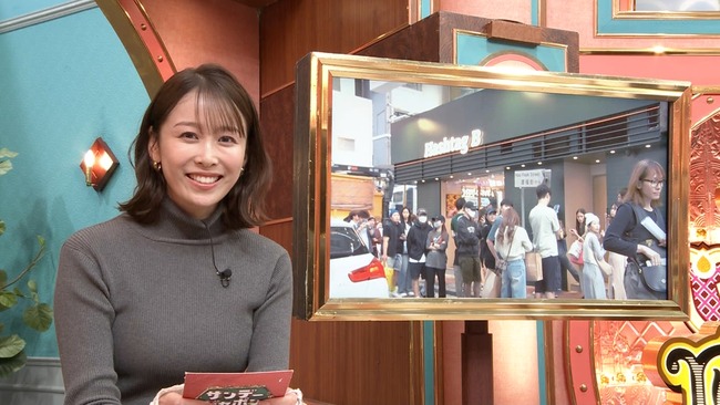 良原安美アナのニット胸3