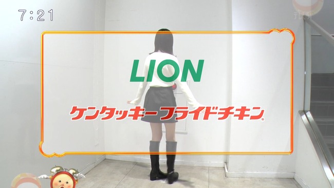 原田葵アナのミニスカート美脚5