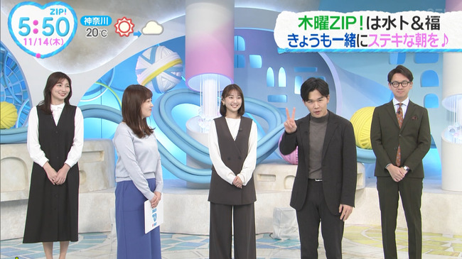 水卜麻美アナ３