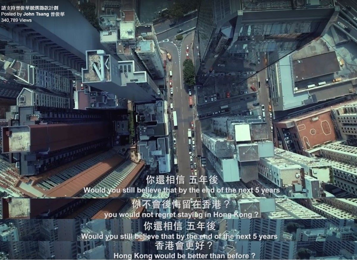 致香港人 香港6月9日的遊行跟自我意志 熊目燒飯館