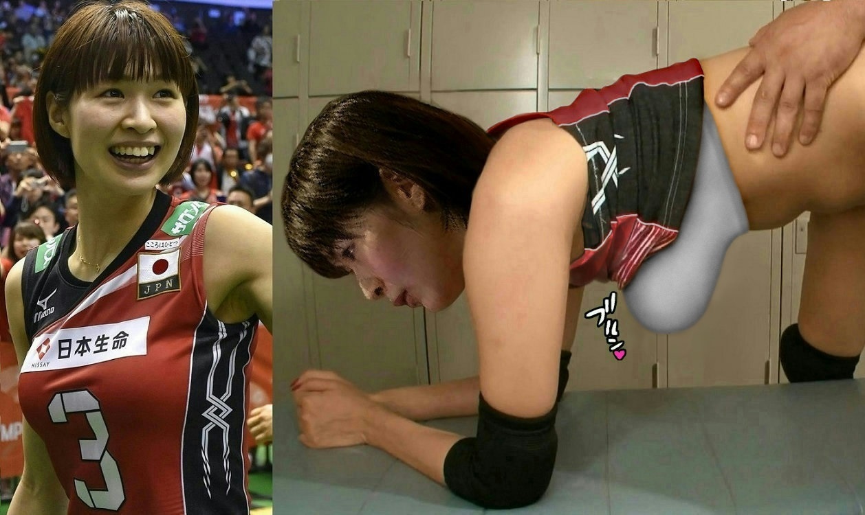 10月は木村沙織S〇X!①騙された現役女子バレーボール選手 : 芸能エログ アイコラ・オナネタ画像・GIF・AV等