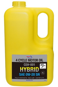azoil1