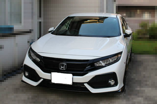 civic