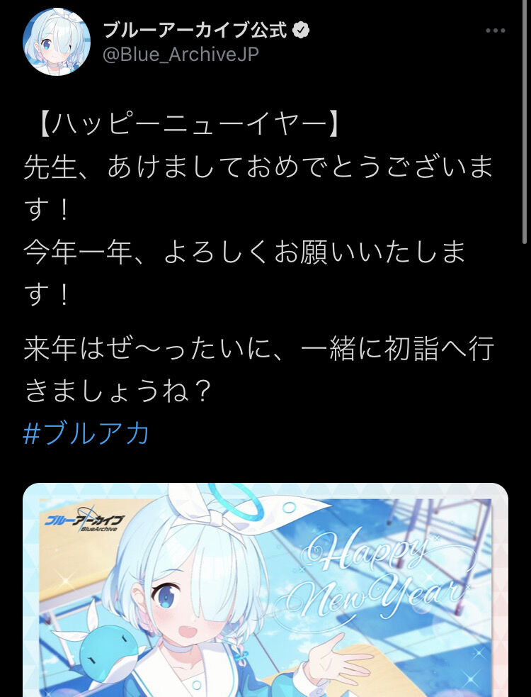売れないアイドルみたいな事やってたころのジャベベン 今はビッグになって馴れ馴れしさが影を潜めてしまったな アズールレーンゆったりのんびりブログ 売れないアイドルみたいな事やってたころのジャベベン 今はビッグになって馴れ馴れしさが影を潜めてしまったな アズールレーンゆったりのんびりブログ
