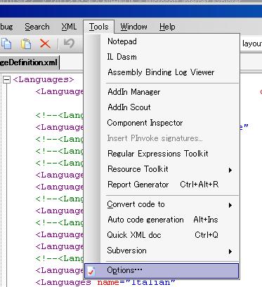 Sharpdevelop日本語化 Pandora S Box