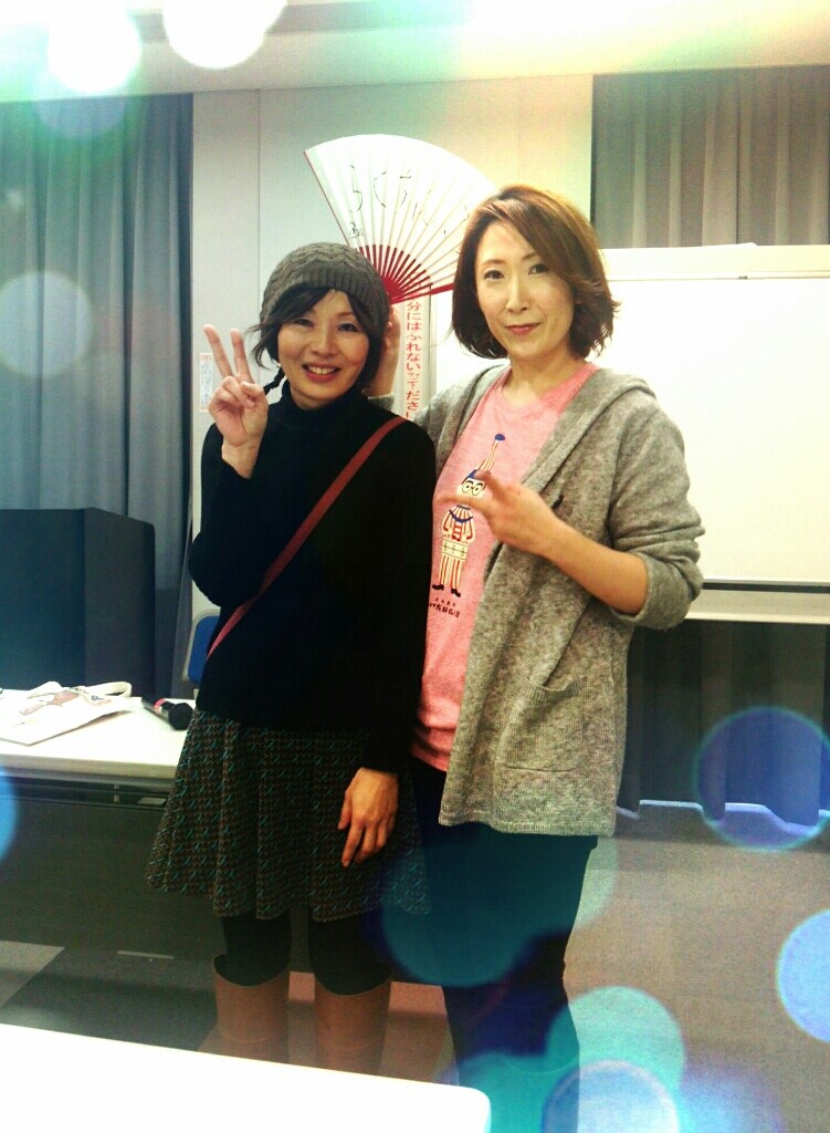 ツーショット写真 Smile Diary ツーショット写真 Smile Diary