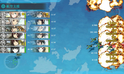 16春イベント 艦これメモ 16春イベント 艦これメモ