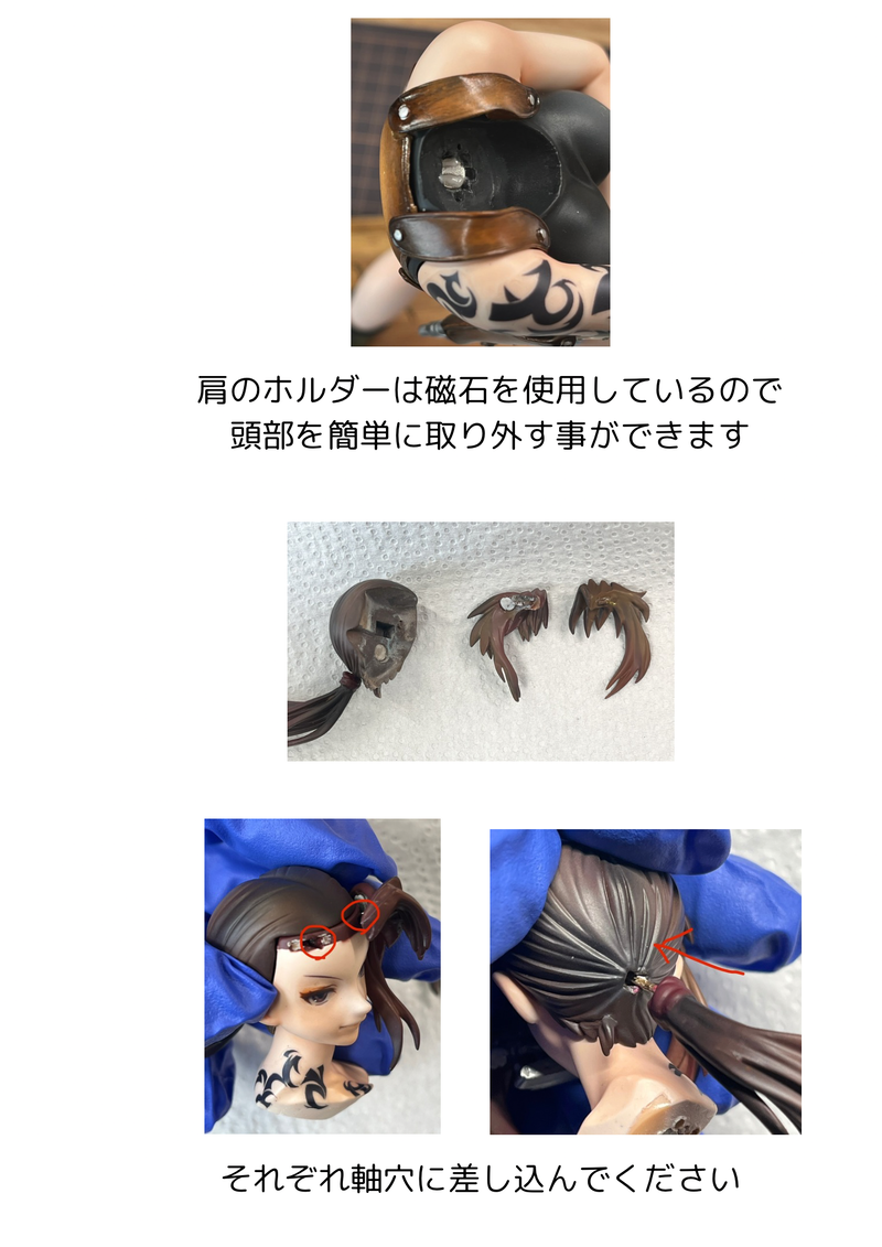 ボークス キャラグミン『レヴィ』 BLACK LAGOON ブラックラグーン 塗装