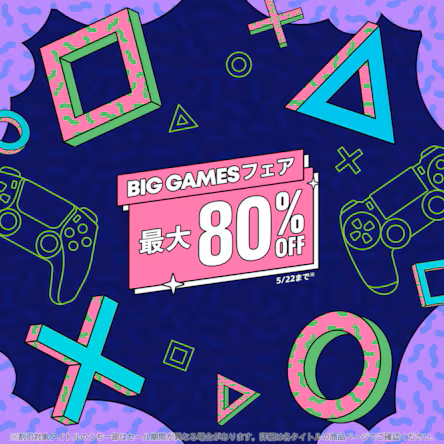 わたせせいぞう パズル グッドニュースは桜の下で500 わたせせいぞう