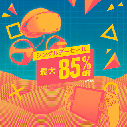 プレステ4セットお値下げ 楽天市場】日産 フェアレディZ【型式：RZ34（年式：R4.4〜）】調