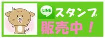 line01