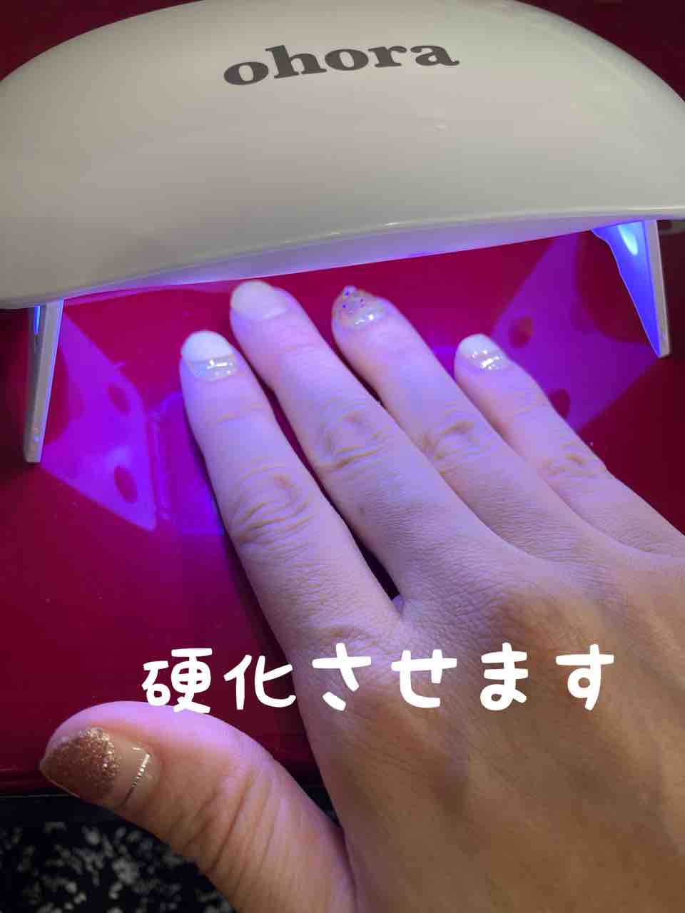 Ohoraネイル始めました はるママの毎日 ネイルシール 美容中心