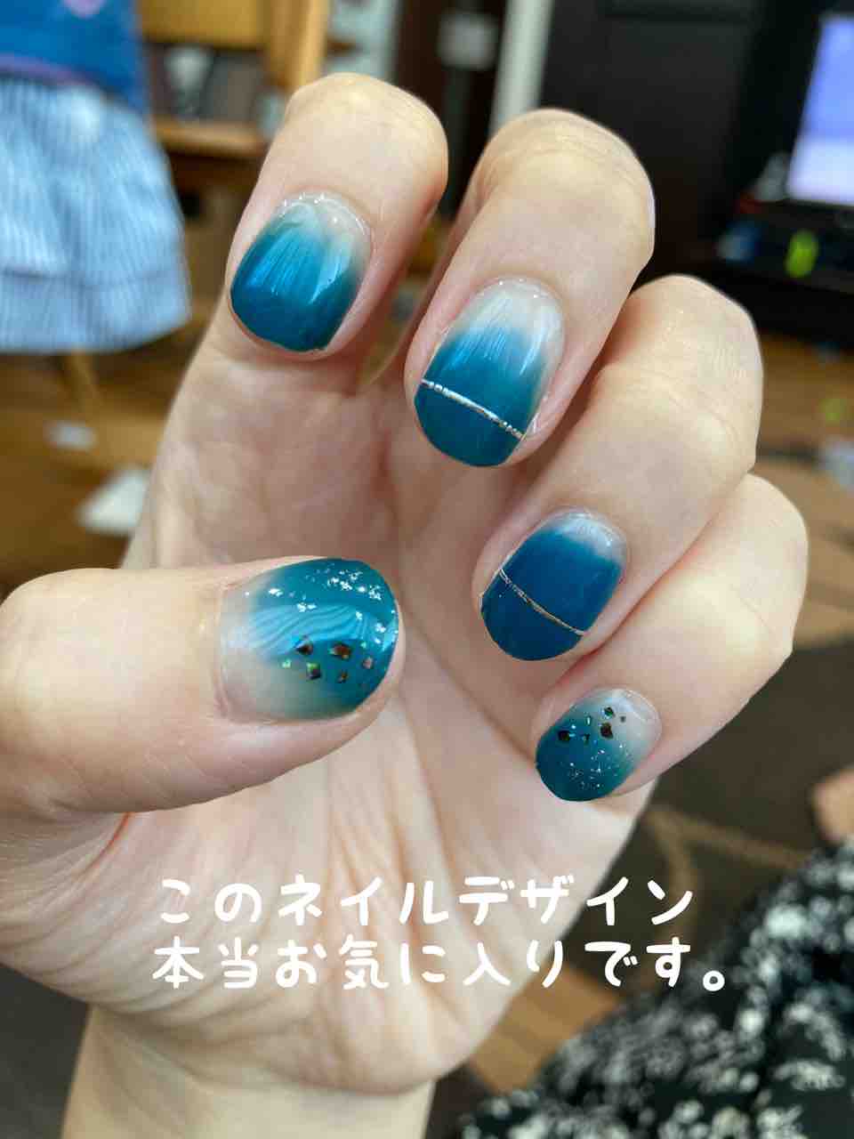 Ohoraネイルをオフしてみました はるママの毎日 ネイルシール 美容中心