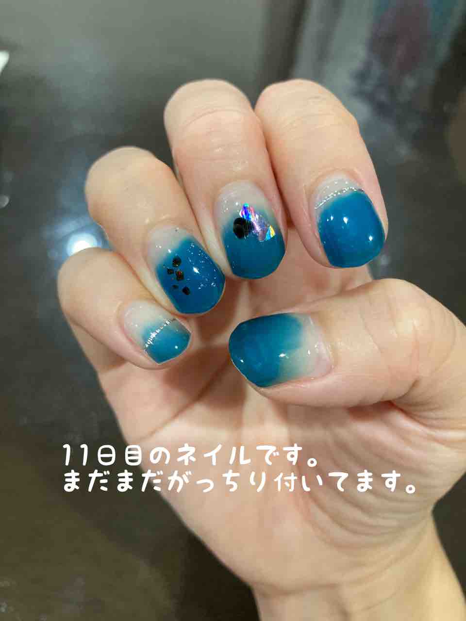 Ohoraネイルをオフしてみました はるママの毎日 ネイルシール 美容中心