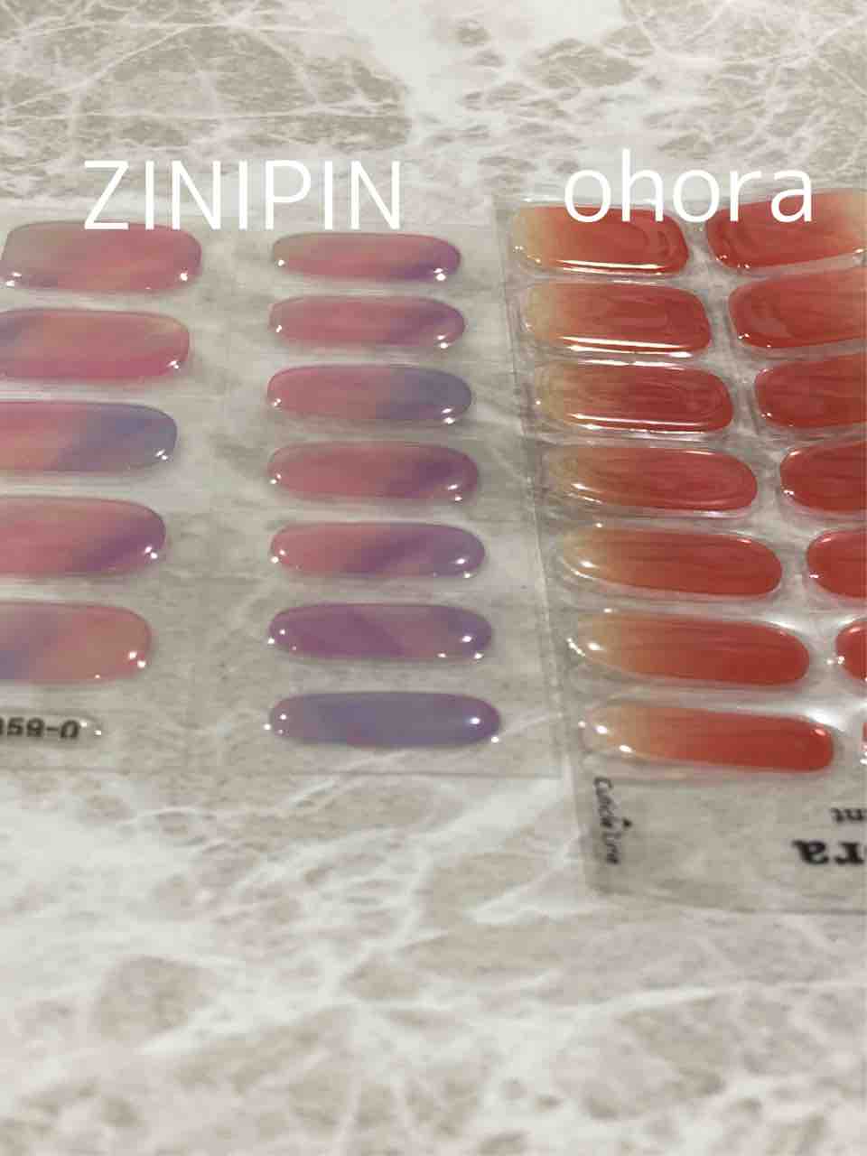 Zinipin Gellightシリーズレポ はるママの毎日 ネイルシール 美容中心