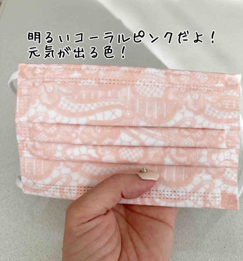 1月の人気記事ランキング☆