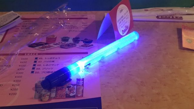 P_20190402_174757_vHDR_Auto