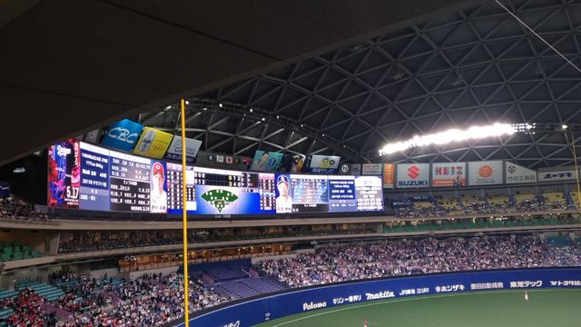 P_20190507_185825_vHDR_Auto