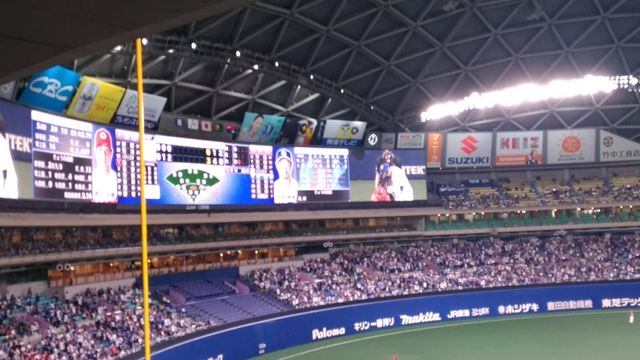 P_20190507_185818_vHDR_Auto