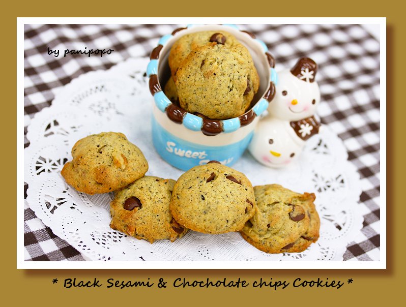 黒胡麻 チョコレートチップスクッキー スイーツ ナチュラリストpanipopoの美 食ラボ