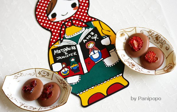 ショコラでエッフェル塔♪ : スイーツ・ナチュラリストpanipopoの美