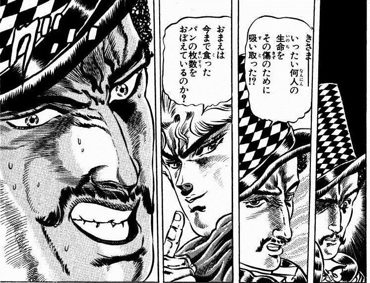 １日１つ パンの名言を貼ってくスレ ぱんｊまとめ