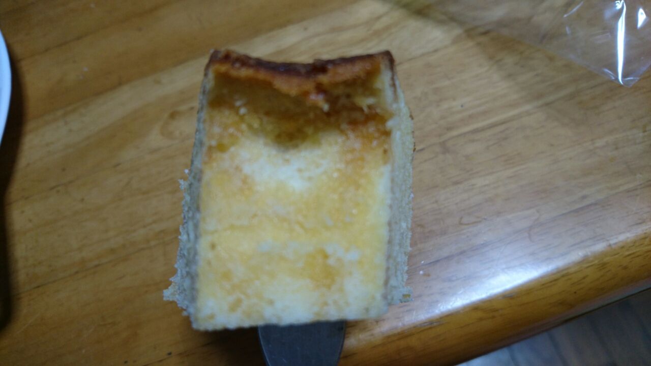 端っこバウムの話 パンログ 端っこバウムの話 パンログ