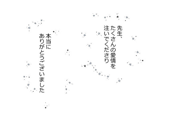 345