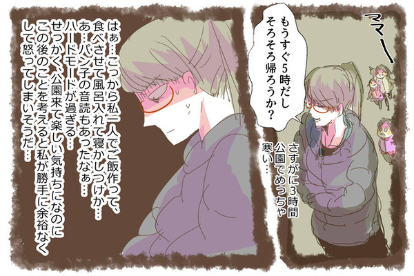 470