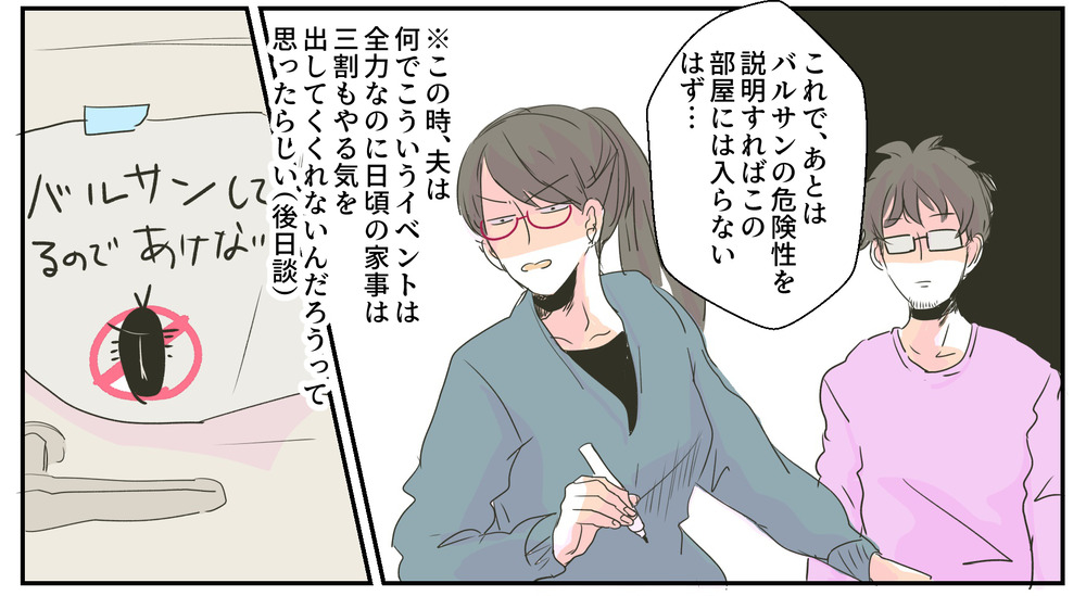 c13