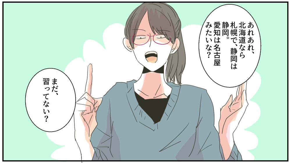 c33