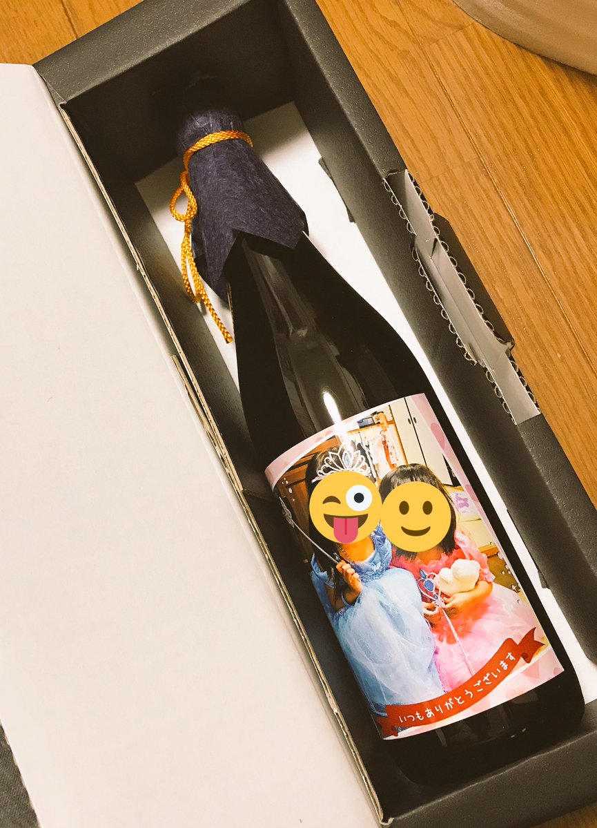 初めて知った 前駆陣痛の腰痛 社畜の育児 幸せデスロード Powered By ライブドアブログ 初めて知った 前駆陣痛の腰痛 社畜の育児 幸せデスロード Powered By ライブドアブログ