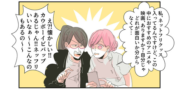 515