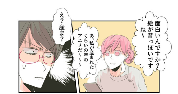 516