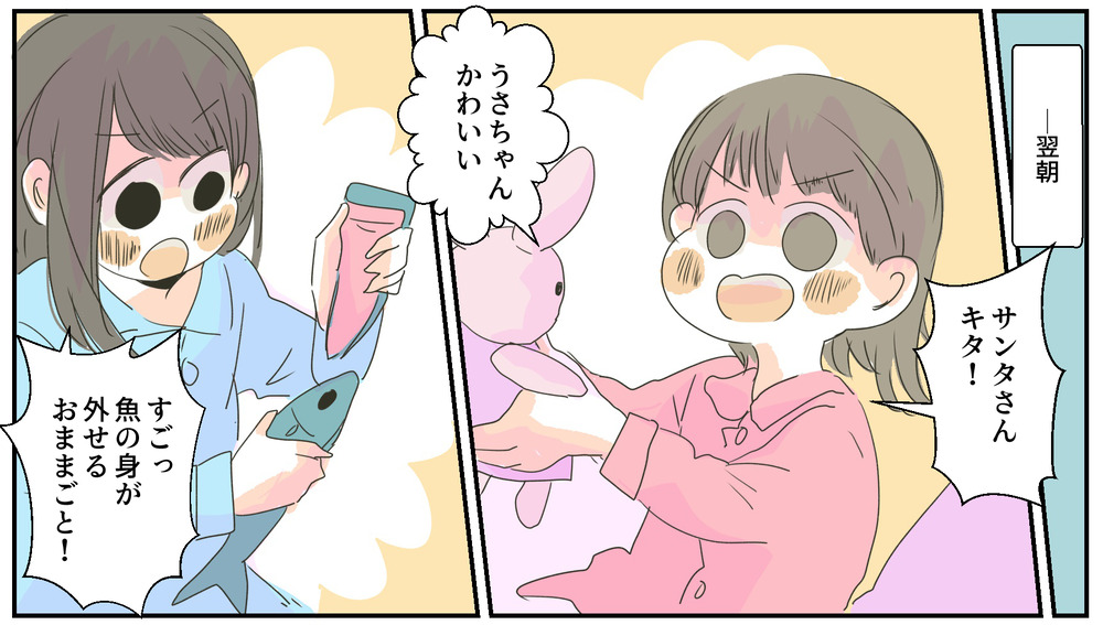 27