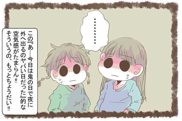 321