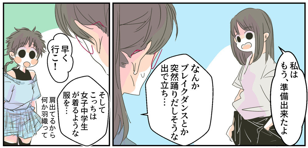 c43