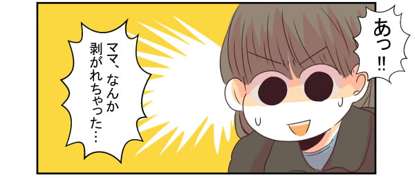 487