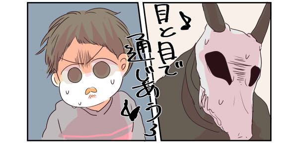 479