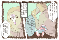 e6d705d8.jpg