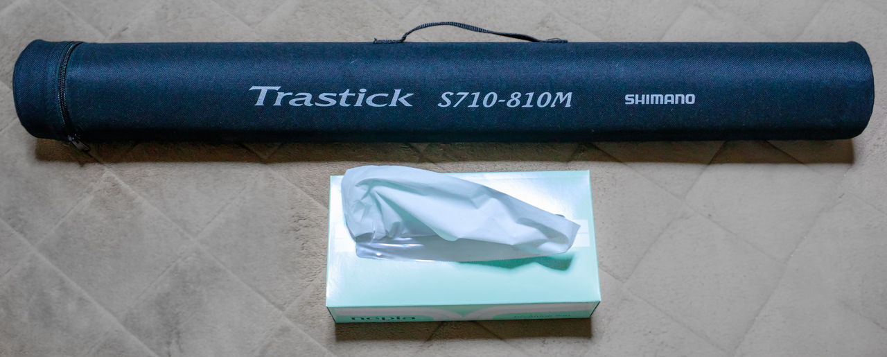 シマノ トラスティック S810M レビュー : panmodoki_39のblog