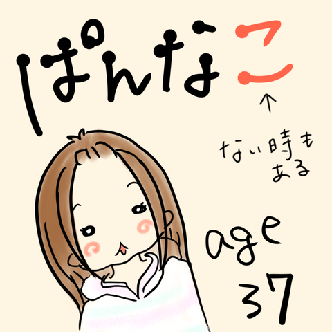 A40D8FF2-7144-4A46-A127-C4293D7222D5
