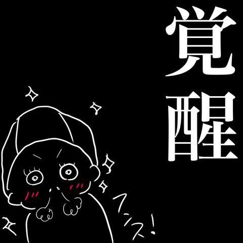DCDDB676-9791-4480-A51D-00E156102DBA