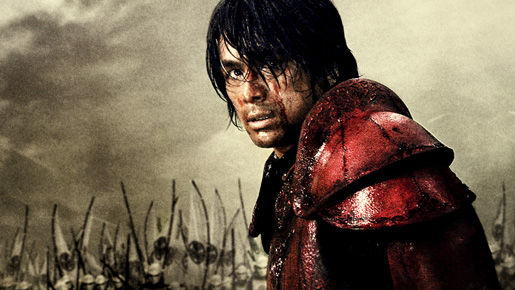 GOEMON　無料動画