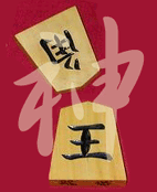 0826510f.gif