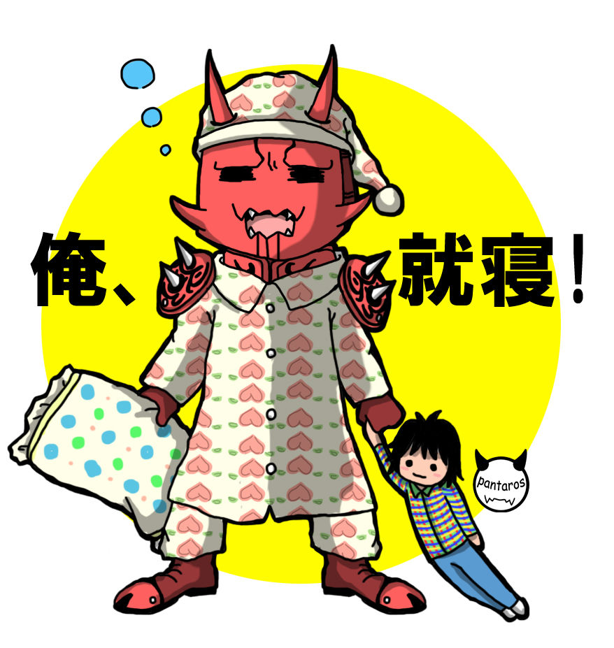 仮面ライダー電王 あれこれ日々ぼちぼち