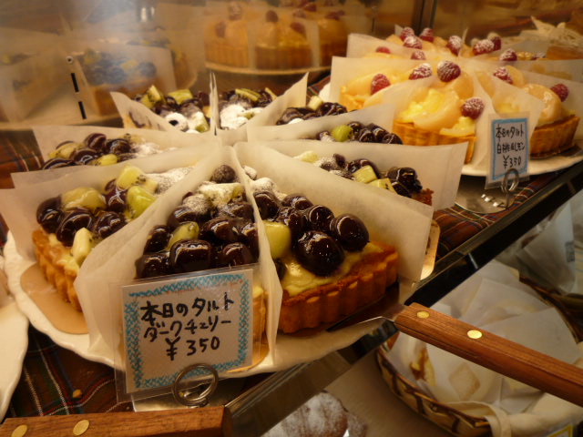 Bre Vant 塩釜店 ぱん チキな日々