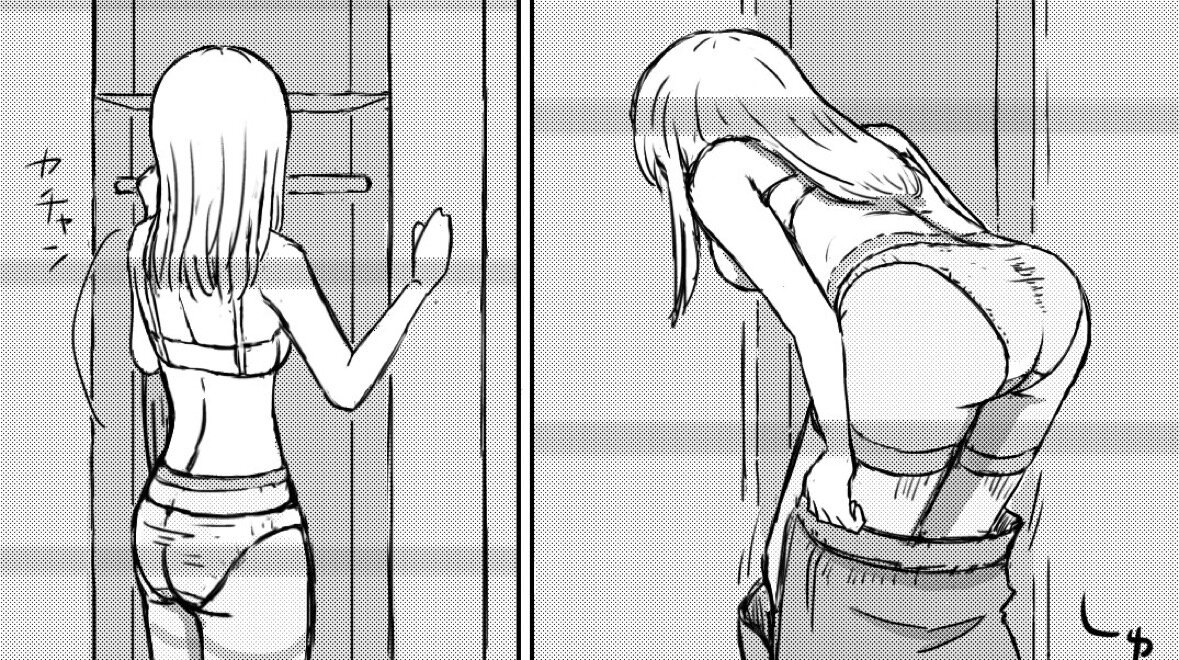 メイド観察日記〜性交の記録〜（田中ぺえたろ）／必死で追い求めたパンチラほど愛しいものはない！
