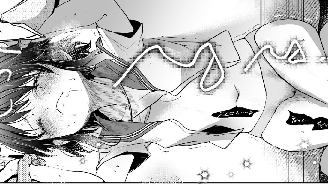 理不尽で最強なボクの女王様（おかだ亭）／幼少期に憧れていた女の子。成長した彼女のパンツと穴は僕のもの